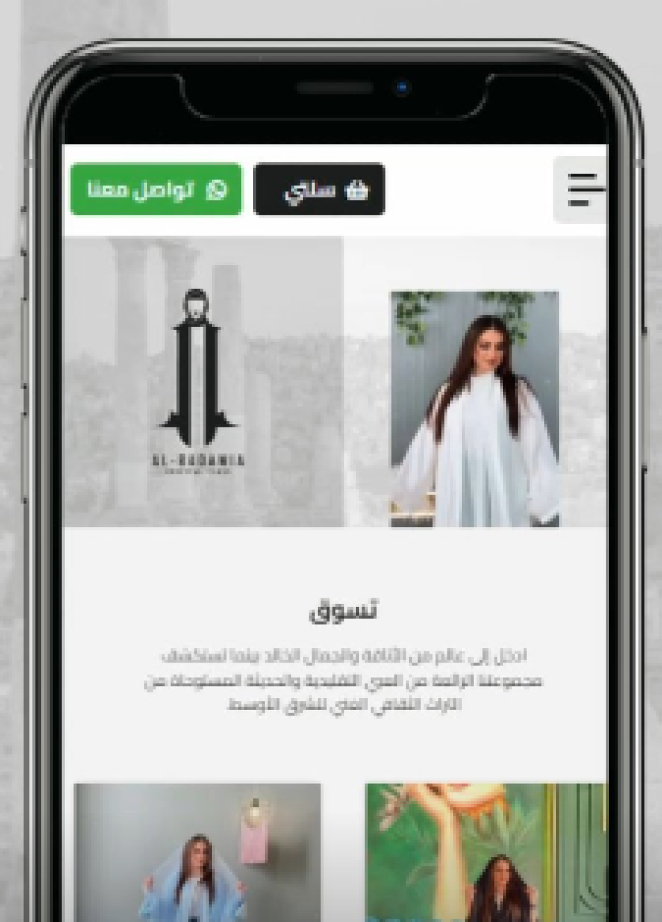 Starlet IT, IT company in Jordan, IT services in Jordan, website development in Jordan, custom web development, mobile application development, software development from scratch, system development in Jordan, IT solutions provider in Jordan, experienced IT team, IT experts in Amman, IT support services, IT consultation in Jordan, advanced technology solutions, professional IT services, business systems development, IT solutions for businesses, IT infrastructure solutions, cloud hosting in Jordan, custom software solutions, ERP system development, HR systems, law office systems, e-commerce solutions, IT systems integration, web design and development, application design, mobile app development, coding from scratch, website creation for businesses, IT services for startups, tech support in Jordan, digital solutions, innovative IT services, professional web development team, enterprise software solutions, high-quality IT development, responsive website design, fast website delivery, custom app design, SEO web design, IT outsourcing services, digital marketing services, creative website design, user-friendly website development, IT projects in Jordan, IT solutions for enterprises, custom business systems, advanced programming services, scalable software development, IT support for enterprises, web application development, IT consulting for businesses, IT outsourcing in Jordan, technology consulting, digital transformation in Jordan, digital products development, IT maintenance, IT troubleshooting, system updates, secure web development, technical support for websites, digital strategy for businesses, Arabic IT services - Lorem Ipsum is simply dummy text of the printing and typesetting industry. Lorem Ipsum has been the industry's standard dummy text ever since the 1500s, when an unknown printer took a galley of type and scrambled it to make a type specimen book. It has survived not only five centuries, but also the leap into electronic typesetting, remaining essentially unchanged. It was popularised in the 1960s with the release of Letraset sheets containing Lorem Ipsum passages, and more recently with desktop publishing software like Aldus PageMaker including versions of Lorem Ipsum. - STARLET IT